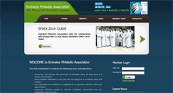 Desktop Screenshot of epa.ae